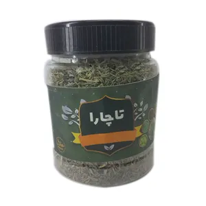 مرزه خشک تاچارا - 70 گرم