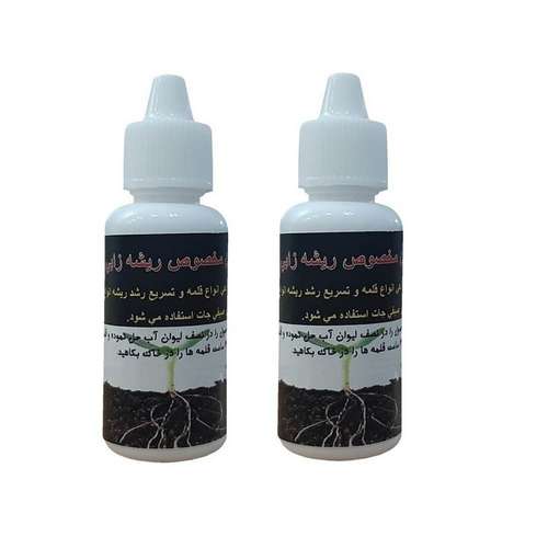 قطره هورمون ریشه زایی کد R32 حجم 30 میلی لیتر بسته 2 عددی