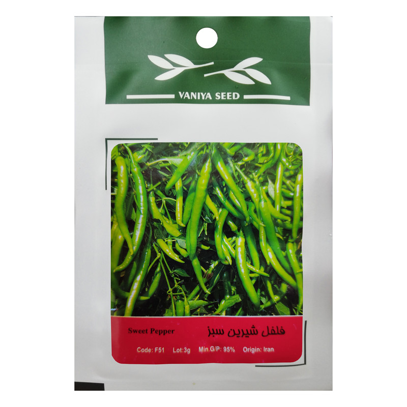 بذر فلفل شیرین سبز وانیا سید مدل F51