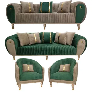 مبل راحتی 7 نفره مدل پاناما ارس