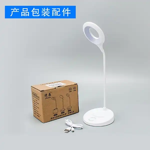 چراغ مطالعه مدل SS3553