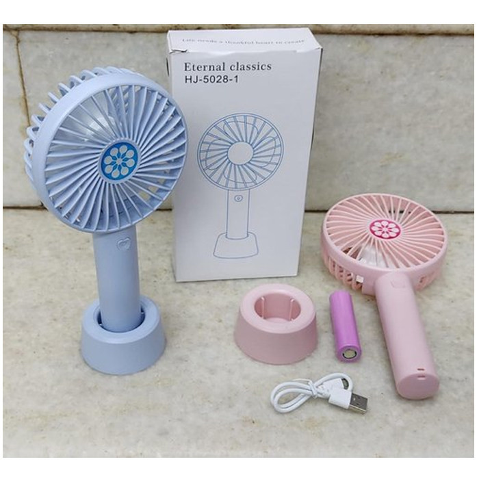 پنکه شارژی مدل H-220