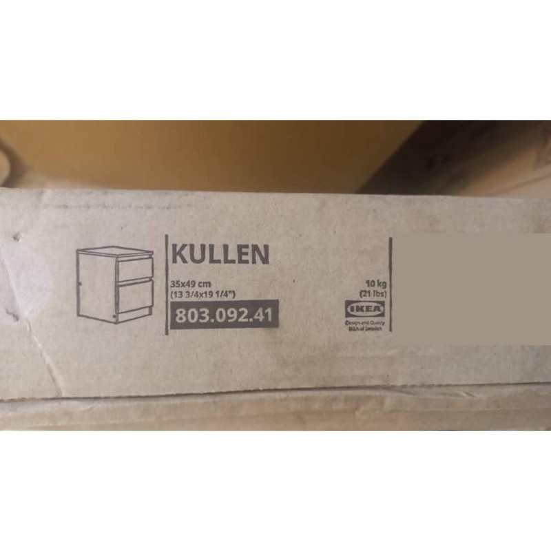 میز پاتختی ایکیا مدل KULLEN کد803.092.341