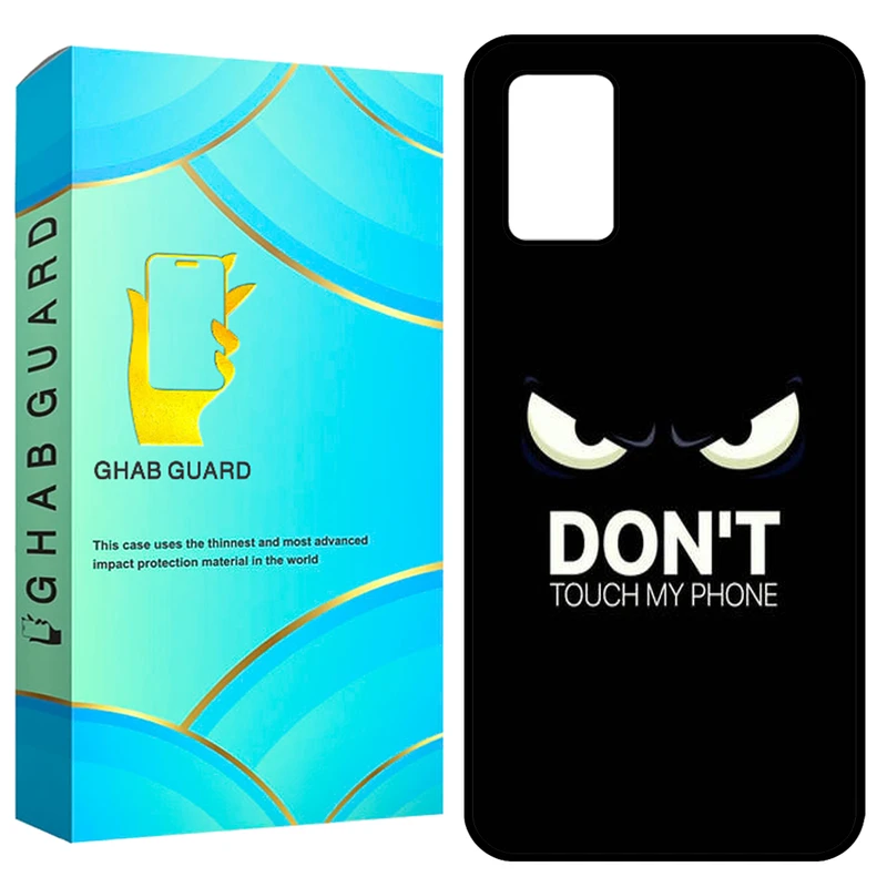 کاور قاب گارد مدل GCHPA03S مناسب برای گوشی موبایل سامسونگ Galaxy A02s / M02s / A03s 