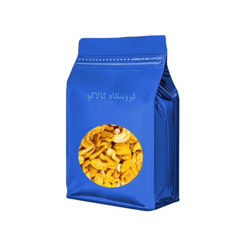 بادام هندی شور تهران کالاکو - 250 گرم