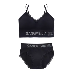 ست شورت و نیم تنه زنانه مدل m302