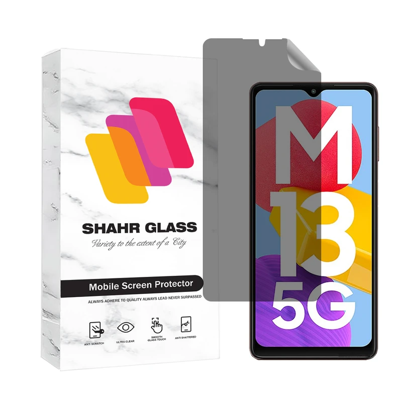        محافظ صفحه نمایش شهر گلس مدل NAPRIFRSH مناسب برای گوشی موبایل سامسونگ Galaxy M13 5G