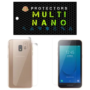  Multi Nano X-SFT Screen Protector For Samsung Galaxy J2 Core with back skin