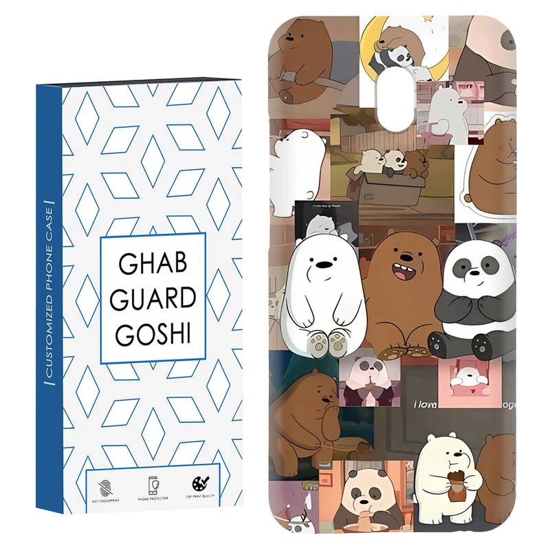 کاور قاب گارد گوشی طرح فانتزی کد Dimo-021 مناسب برای گوشی موبایل شیائومی Redmi 8a