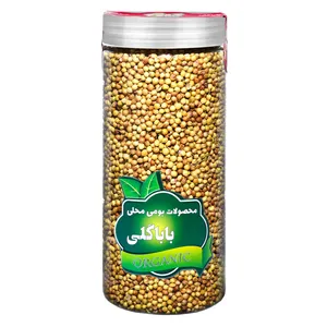 تخم گشنیز ممتاز باباگلی - 200 گرم