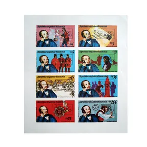 تمبر یادگاری مدل ملل کد K-1014 مجموعه 8 عددی