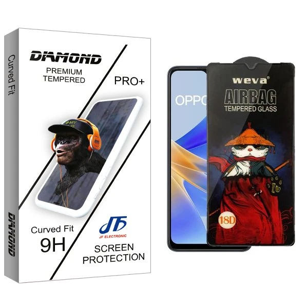 محافظ صفحه نمایش جی اف مدل Diamond Airbag مناسب برای گوشی موبایل اوپو A17k