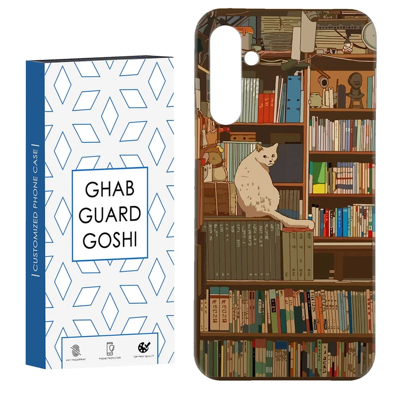 کاور قاب گارد گوشی طرح کتابخانه گربه  کد Dimo-661 مناسب برای گوشی موبایل سامسونگ GALAXY A15