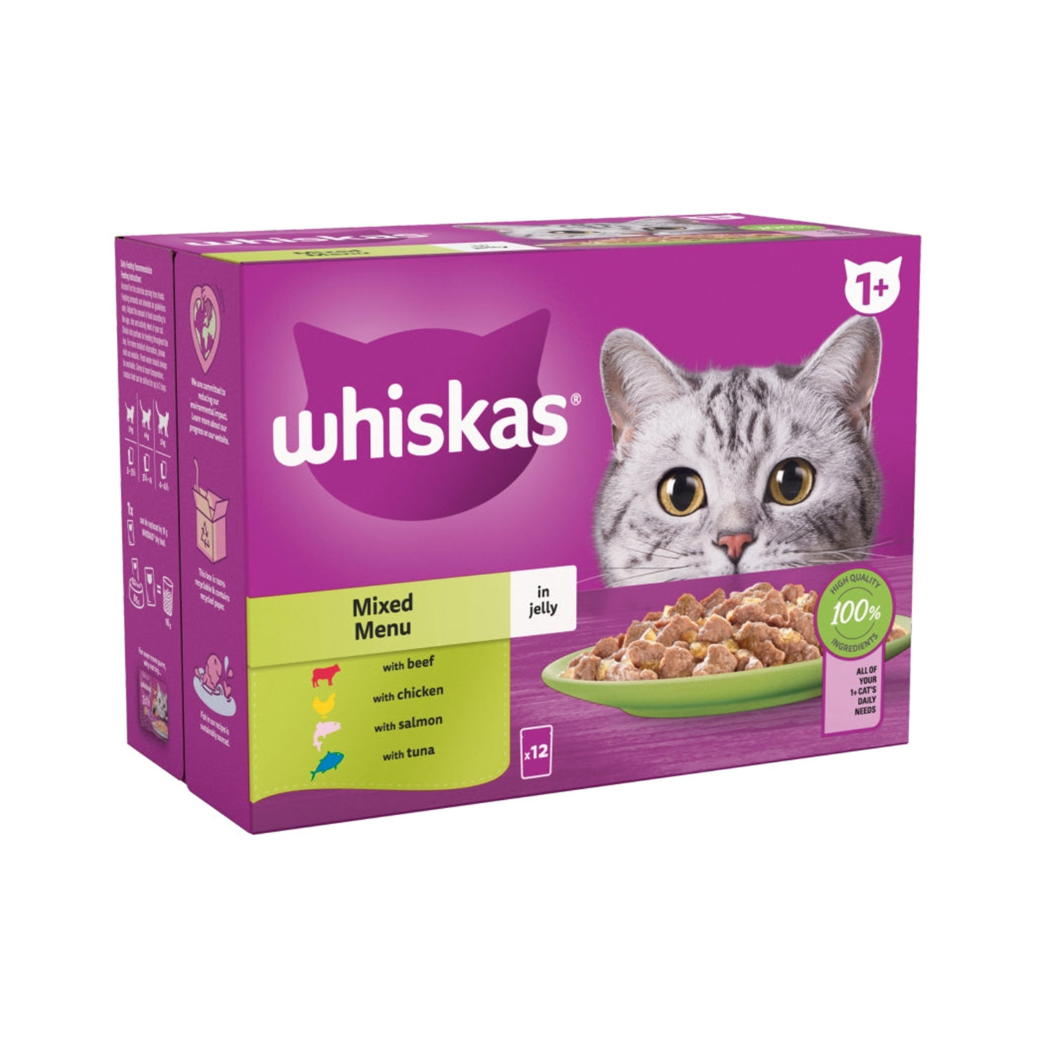 پوچ گربه بالغ ویسکاس مدل مولتی پک طعم ماهی، مرغ، گوشت گاو وزن 85 گرم بسته 12 عددی