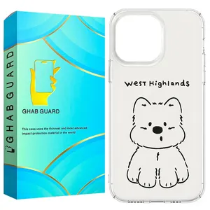 Ghab Guard YLND Cover suitable For Apple iPhone 15 Pro