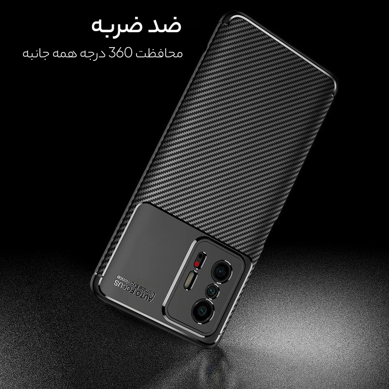 عکس شماره 9 : کاور سامورایی مدل af مناسب برای گوشی موبایل شیائومی 11t pro-11t