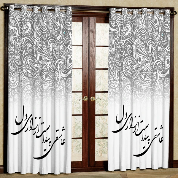 پرده پانچی مدل مخمل کد 6071 سایز 280x140 سانتی متر