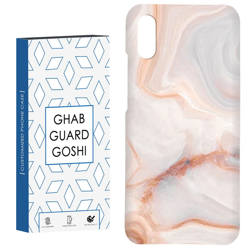 کاور قاب گارد گوشی طرح سنگی کد Dimo-032 مناسب برای گوشی موبایل شیائومی Redmi 9A / 9i