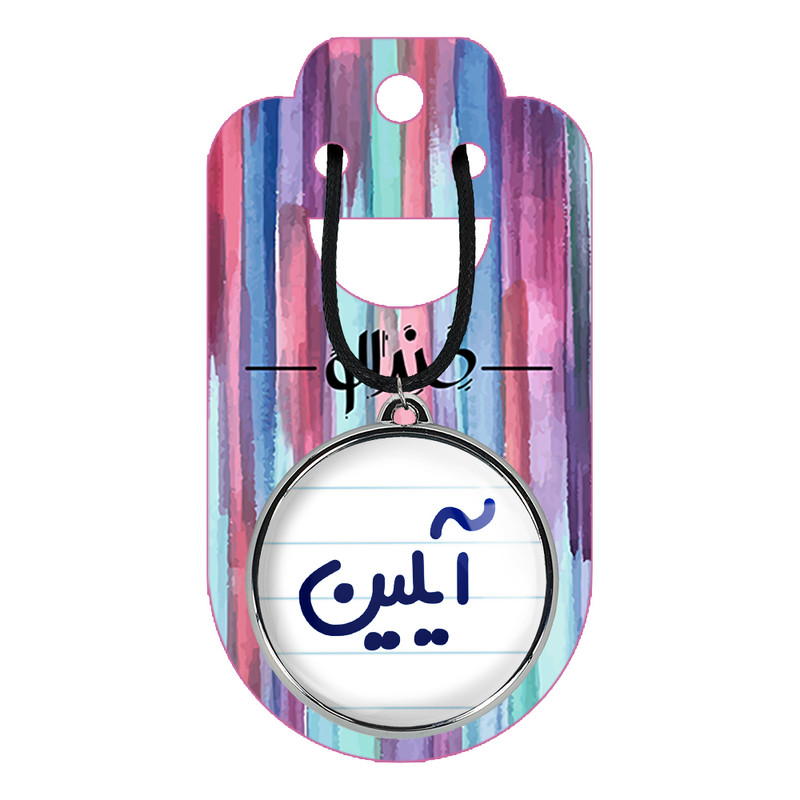 گردنبند خندالو مدل آیلین کد 68226822