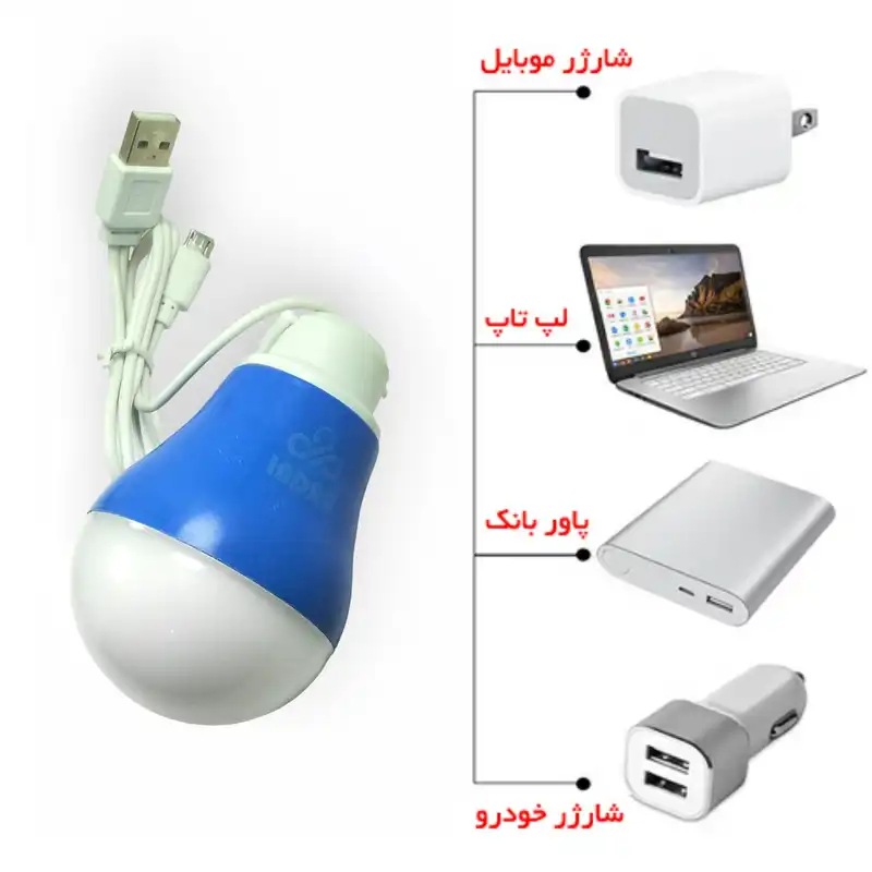 چراغ آویز چادر ایندرا مدل AV-101