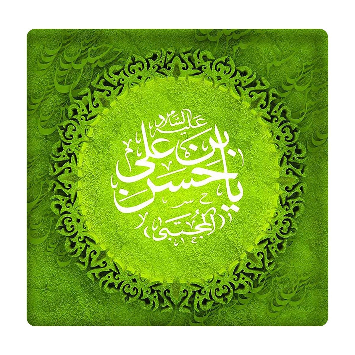 کاشی مدل امام حسن(ع) km10 کد 293