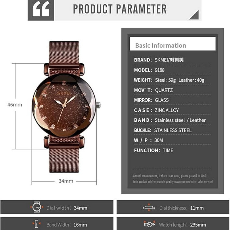 ساعت مچی عقربه ای زنانه اسکمی مدل 9188 BR