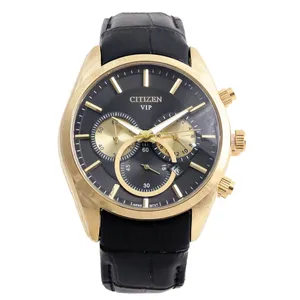 ساعت مچی عقربه ای زنانه سیتی زن مدل CIT004