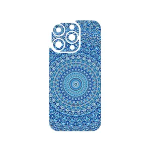 MAHOOT Mandala Design 1 Cover Sticker for Apple iPhone 16 Pro