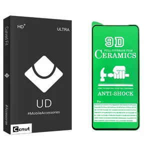 Coconut UDB Ceramics Screen Protector For Xiaomi Redmi Note 12 Pro