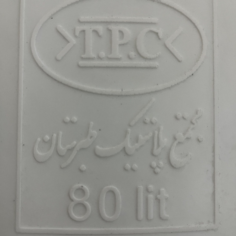 مخزن انبساط تی پی سی مدل 1911061 ظرفیت 80 لیتر