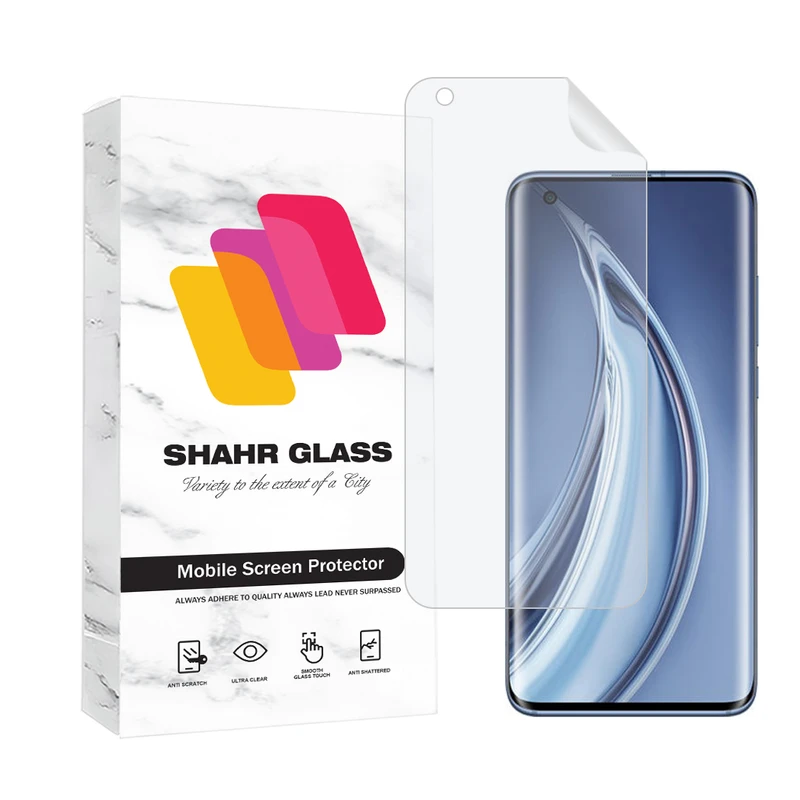  محافظ صفحه نمایش شهر گلس مدل MTNANFSH مناسب برای گوشی موبایل شیائومی Mi 10 Pro 5G