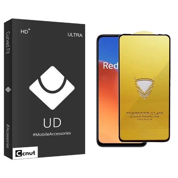 محافظ صفحه نمایش کوکونات مدل UDB OG مناسب برای گوشی موبایل شیائومی Redmi  13
