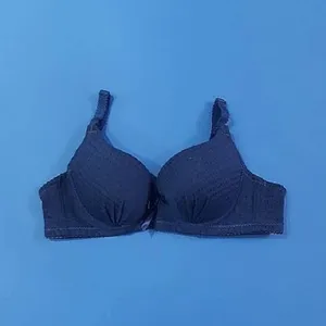 سوتین دخترانه مدل nkh.szn.lu