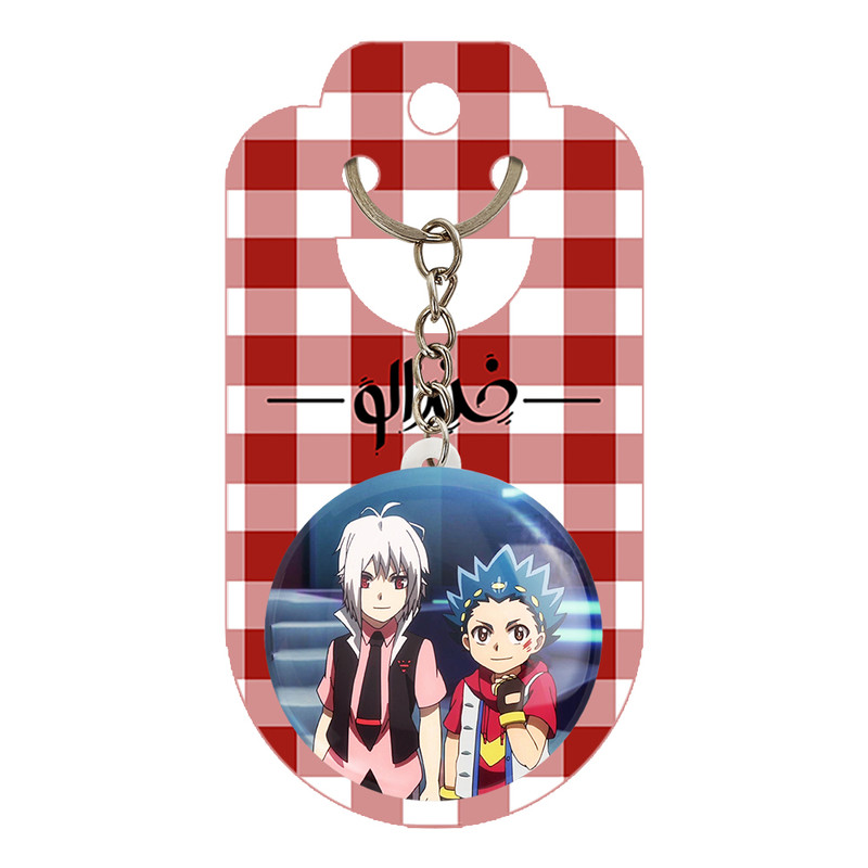 جاکلیدی خندالو مدل انیمه فرفره های انفجاری کد 27854