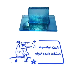 مهر مدل تشویقی دانش آموز طرح بارون دونه دونه مشقت شده نمونه کد T-1026