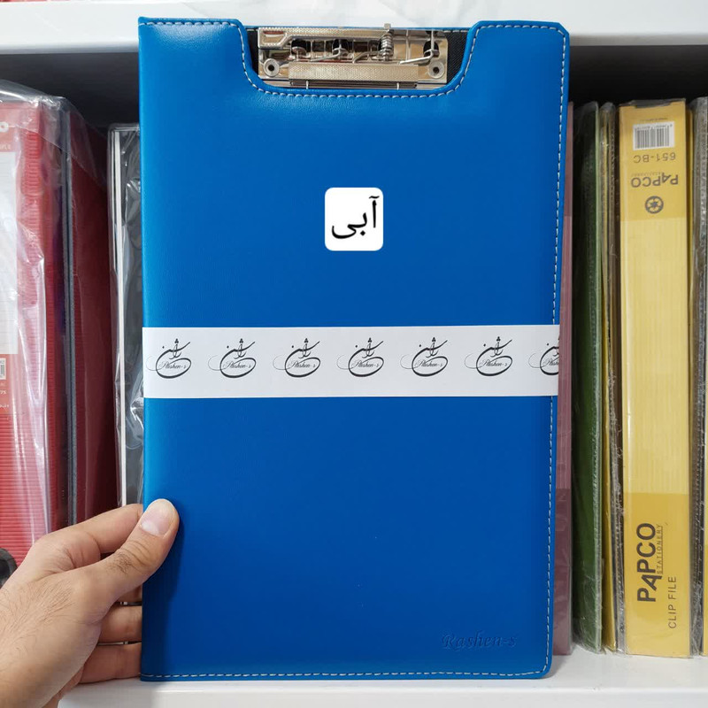 تخته شاسی راشن کد CH-001 سایز A4