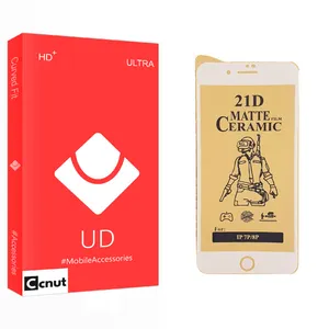 Coconut UD Glass Ceramics Screen Protector For Apple اپل iPhone 7 Plus
