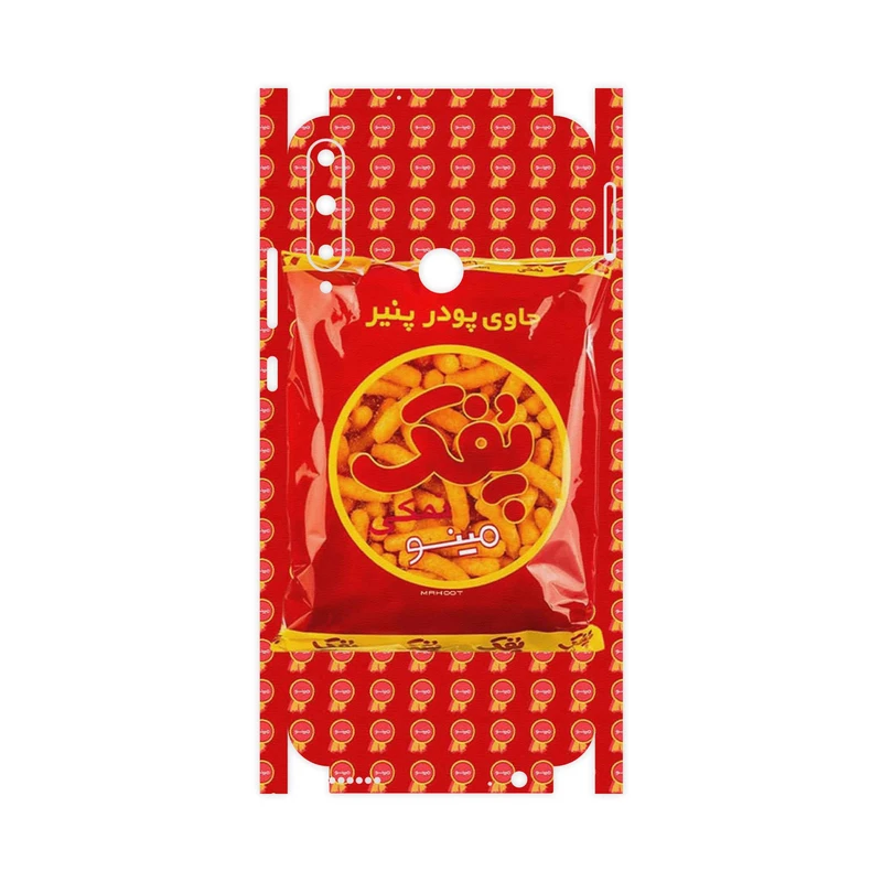 برچسب پوششی ماهوت مدل Puffy Nostalgia-FullSkin مناسب برای گوشی موبایل هوآوی Y7p