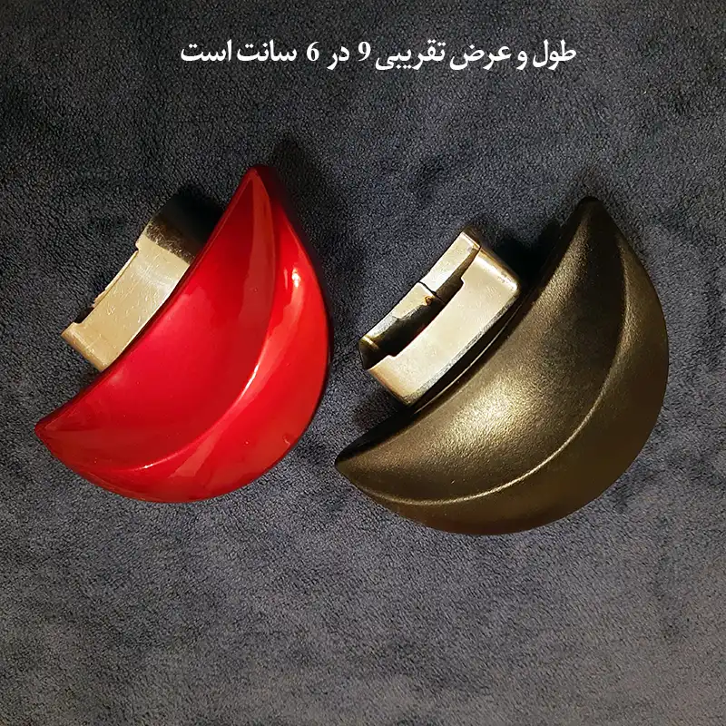 دستگیره قابلمه و تابه مدل صدف بسته دو عددی