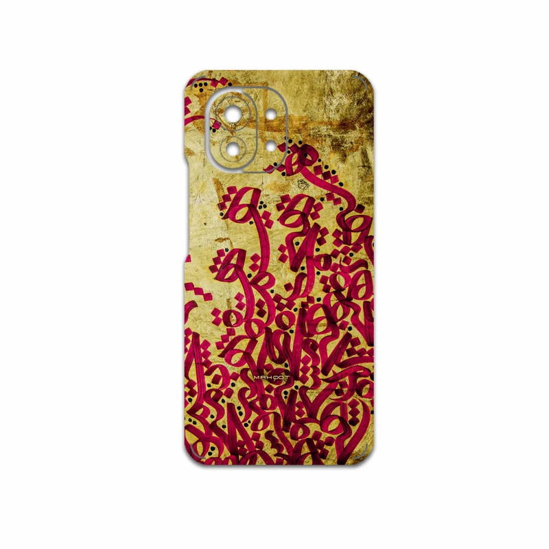 برچسب پوششی ماهوت مدل Nastaliq-5 مناسب برای گوشی موبایل شیائومی Mi 11 5G