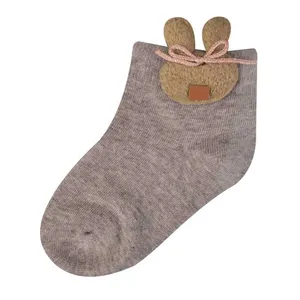 جوراب دخترانه مدل SH-0049