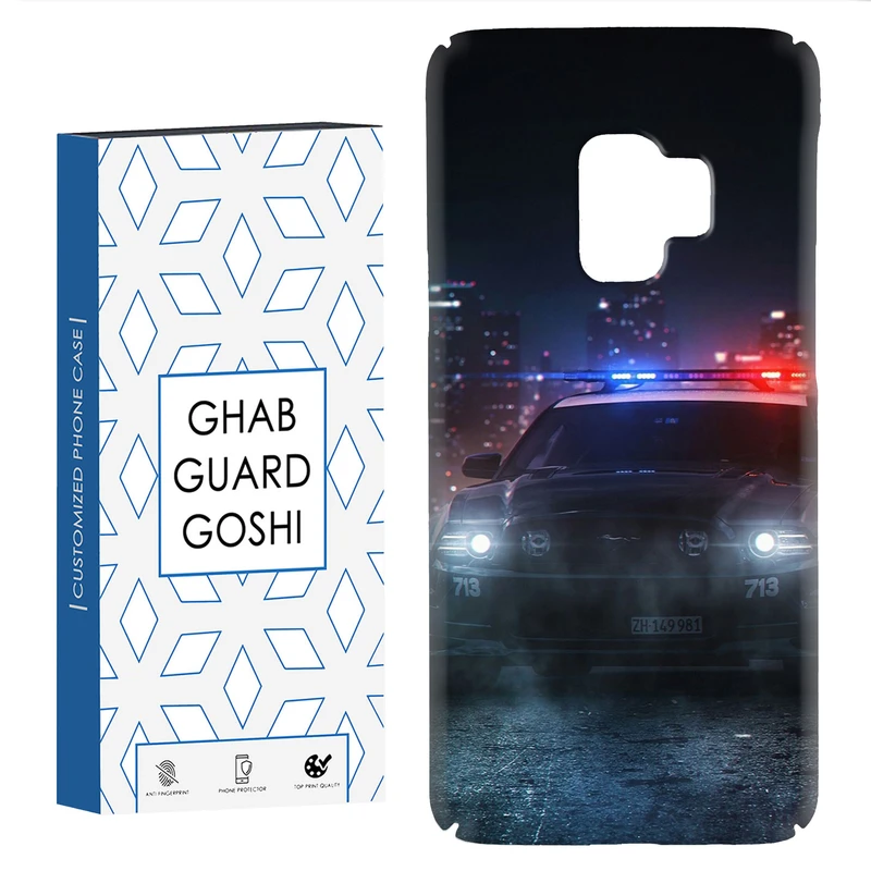کاور قاب گارد گوشی طرح پلیسی کد Dimo-139 مناسب برای گوشی موبایل سامسونگ Galaxy S9