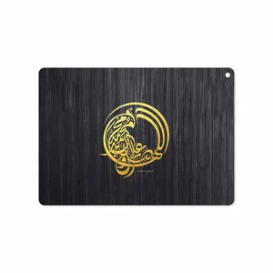 MAHOOT Salavat Cover Sticker for Apple iPad Air 2 2014 A1566