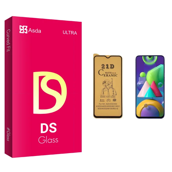 محافظ صفحه نمایش سرامیکی آسدا مدل DS glass مناسب برای گوشی موبایل سامسونگ Galaxy M21
