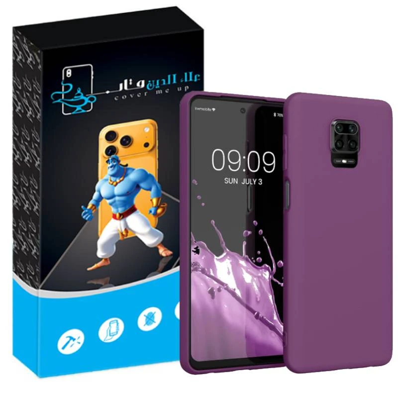 کاور علاالدین قاب مدل سیلیکونی پاک کنی 2 مناسب برای گوشی موبایل شیائومی Redmi Note 9S / 9 Pro / 9 Pro Max
