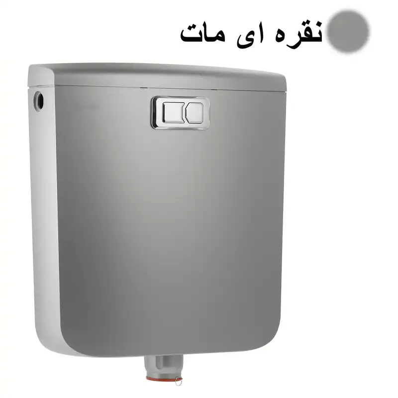 فلاش تانک مدل Ima
