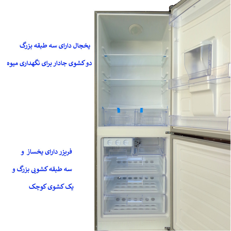 یخچال و فریزر 27 فوت رویال جنرال مدل AFLE22