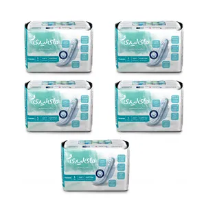 نوار بهداشتی مای لیدی مدل Maxi sensitive مجموعه 5 عددی