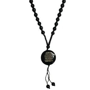 گردنبند مدل چهارقل کد 62