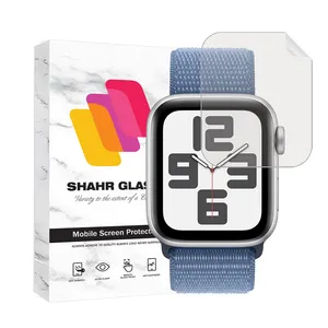  محافظ صفحه نمایش نانو شهر گلس مدل MTBWSH مناسب برای اپل واچ سری Ultra 49 mm